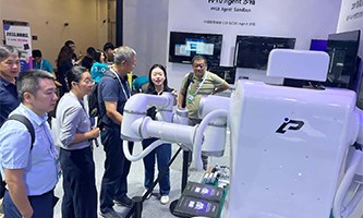 普罗宇宙机器人<br/>首次亮相WAIC