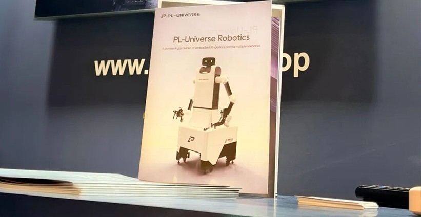 MWC现场直击｜普罗宇宙机器人用&ldquo;柔性&rdquo;构建消费电子智造新范式